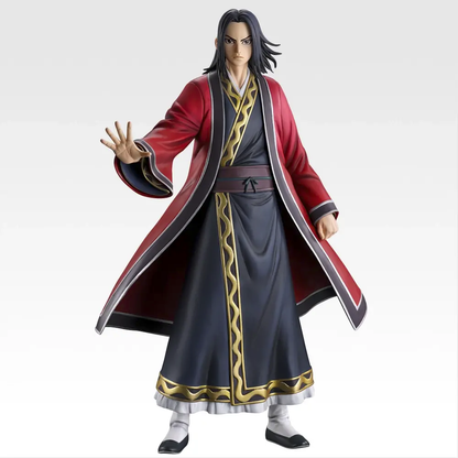 Ichiban Kuji Kingdom The Future of Qin Last One Prize Ei Sei Figure Buy