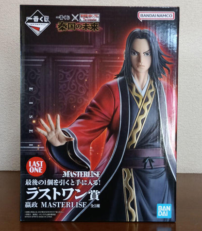 Ichiban Kuji Kingdom The Future of Qin Last One Prize Ei Sei Figure Buy