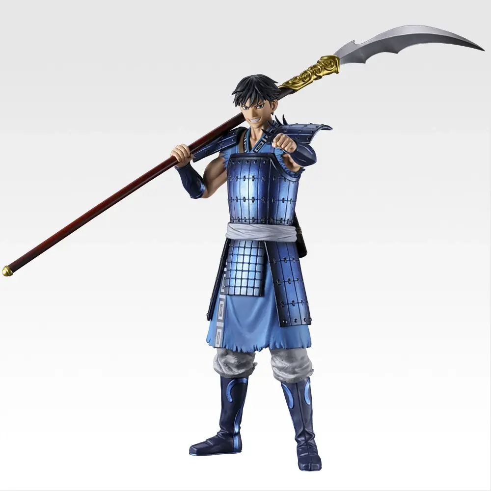 Ichiban Kuji Kingdom The Future of Qin Prize A Xin Figure