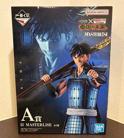 Ichiban Kuji Kingdom The Future of Qin Prize A Xin Figure