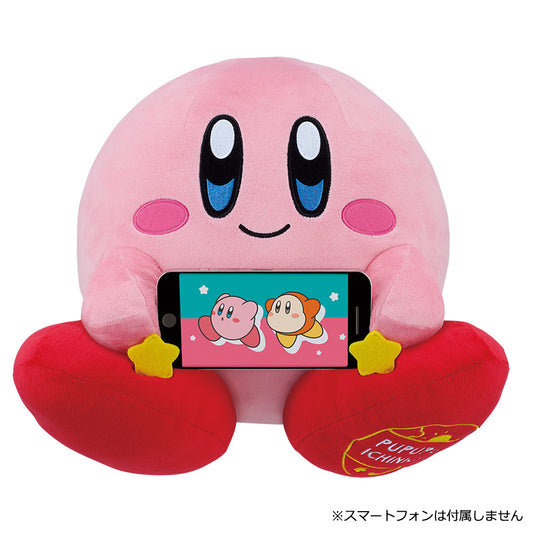 Ichiban Kuji Kirby Pupupu Day B Prize Kirby Plush Smartphone Stand Buy