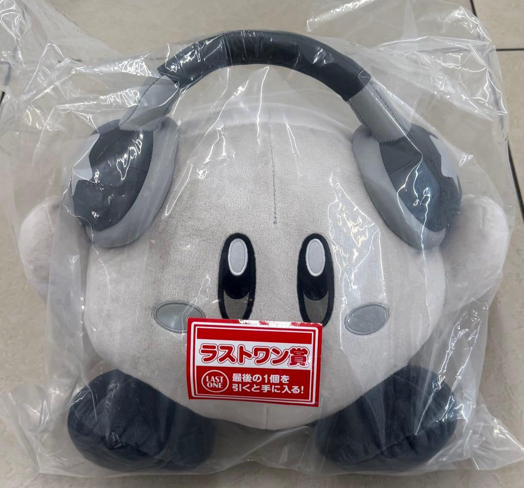 Ichiban Kuji Kirby Pupupu Remix Kirby Plush Toy Last One Prize Buy