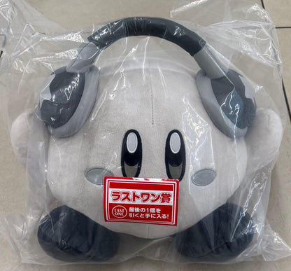 Ichiban Kuji Kirby Pupupu Remix Kirby Plush Toy Last One Prize Buy