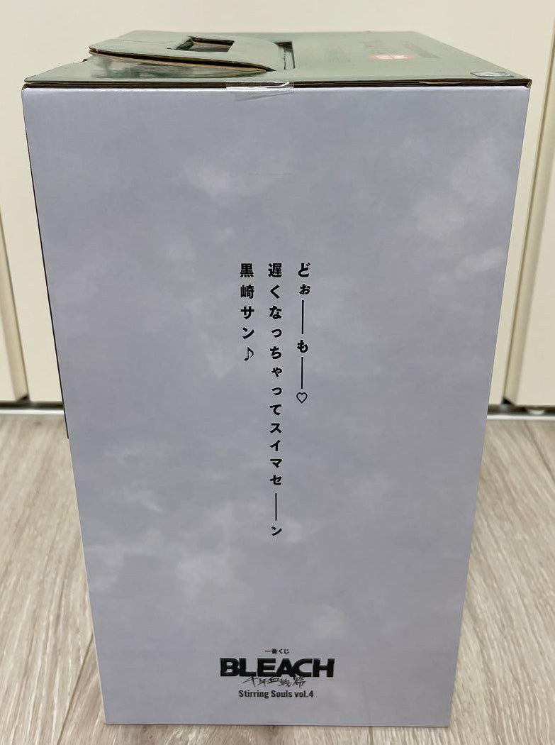 Ichiban Kuji Kisuke Urahara Figure BLEACH Stirring Souls vol.4 Last One Prize Buy