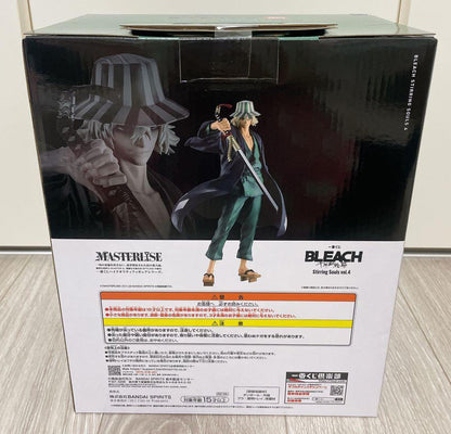 Ichiban Kuji Kisuke Urahara Figure BLEACH Stirring Souls vol.4 Last One Prize Buy