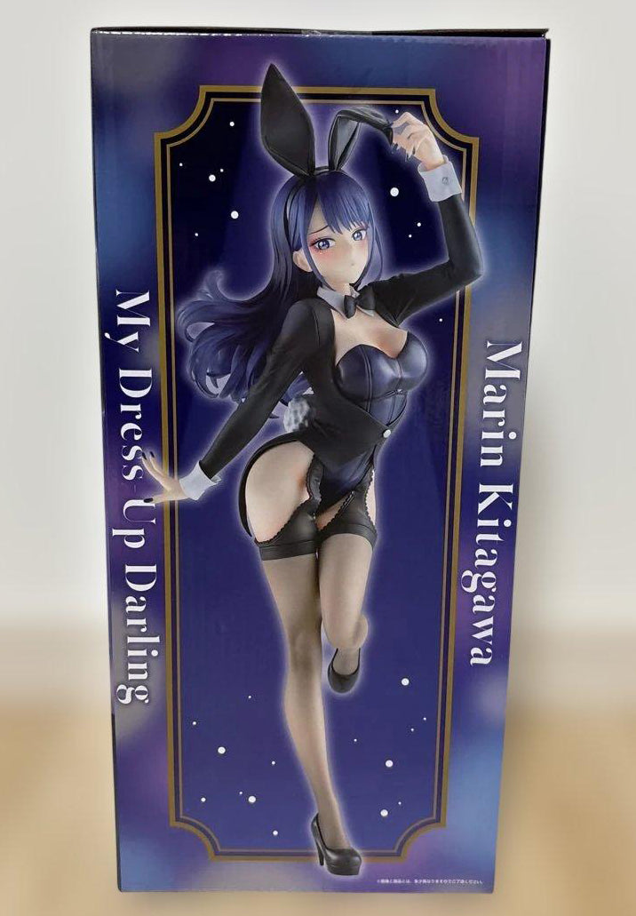 Ichiban Kuji Kitagawa Marin Figure Arisa Izayoi Ver. Buy