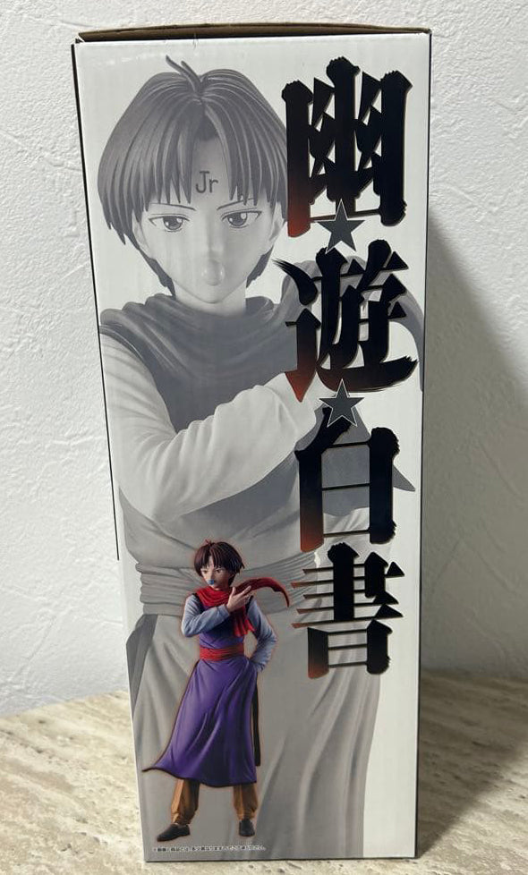Ichiban Kuji YuYu Hakusho Dark Tournament vol.3 Koenma Figure Buy
