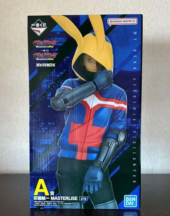 Ichiban Kuji Vigilante My Hero Academia ILLEGALS Prize A Koichi Haimawari Figure Buy
