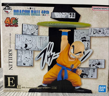 Ichiban Kuji Krillin 40th Anniversary Figure Buy
