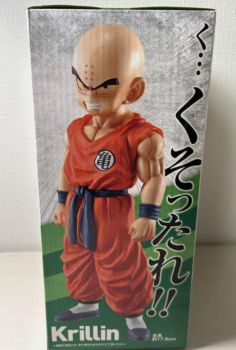 Krillin Strong Chains Ichiban Kuji Masterlise Dragon Ball Z authentic figure