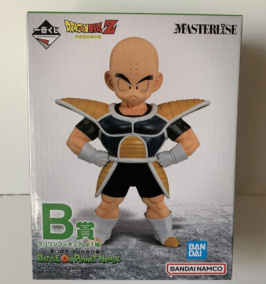 Ichiban Kuji Krillin Prize B Figure Dragon Ball BATTLE ON PLANET NAMEK Buy