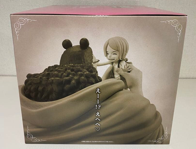 Ichiban Kuji One Piece Dramatic Memories Kuma/Bonney Figure Buy