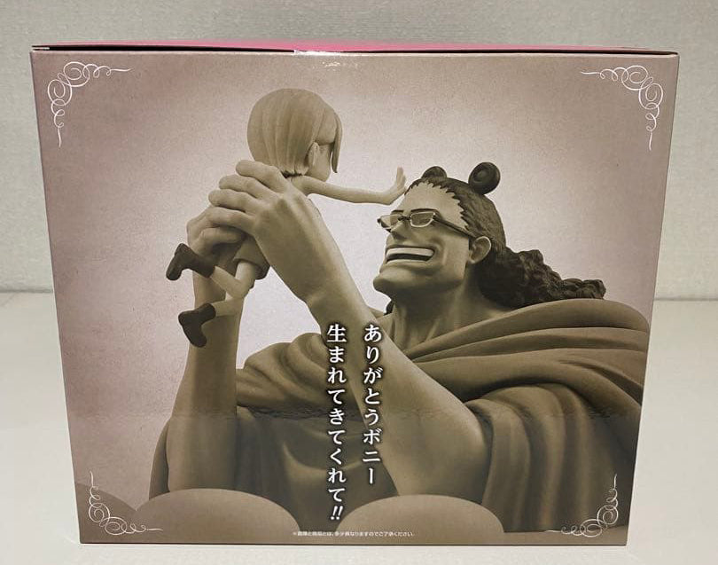 Ichiban Kuji One Piece Dramatic Memories Kuma/Bonney Figure Buy