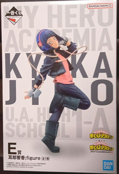 Ichiban Kuji Kyoka Jiro Prize E Figure MHA NEXT GENERATIONS 2