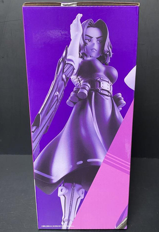 Ichiban Kuji Lady Nagant Figure MHA The Form Of Justice B Prize Buy