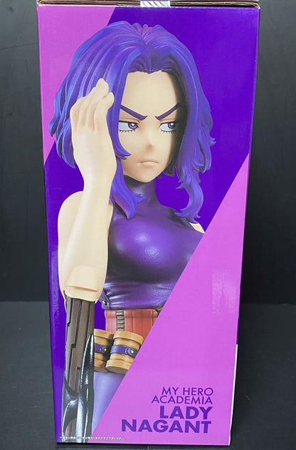 Ichiban Kuji Lady Nagant Figure MHA The Form Of Justice B Prize for Sale