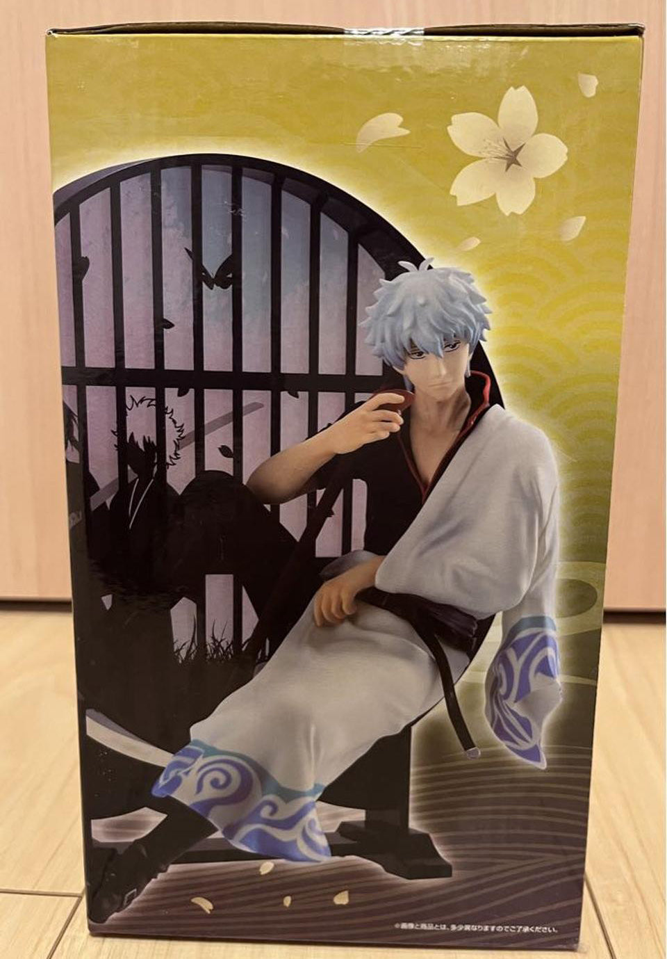 Ichiban Kuji Gintama Last One Prize Gintoki Sakata Figure for Sale 