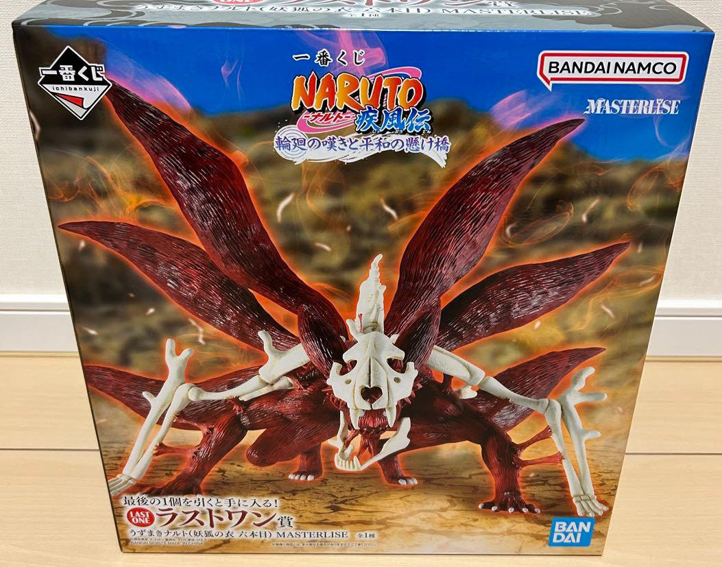 Ichiban Kuji Naruto: Shippuden Last One Prize Naruto Six Tailed Form Figure Buy