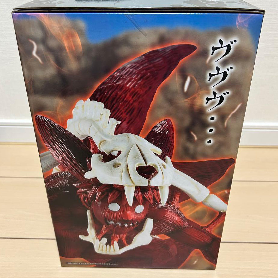 Ichiban Kuji Naruto: Shippuden Last One Prize Naruto Six Tailed Form Figure Buy