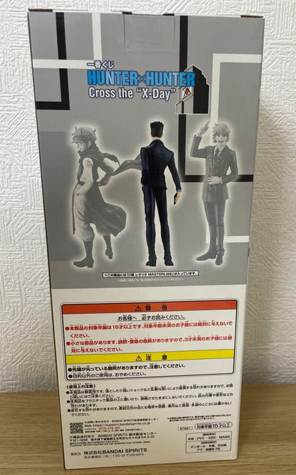 Ichiban Kuji Leorio Figure Hunter x Hunter Cross The X-Day for Sale