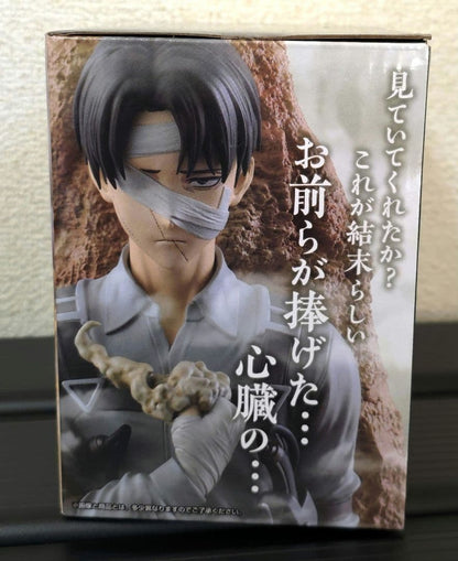 Ichiban Kuji Levi Figure Attack on Titan Each One’s Resolve Prize C Buy