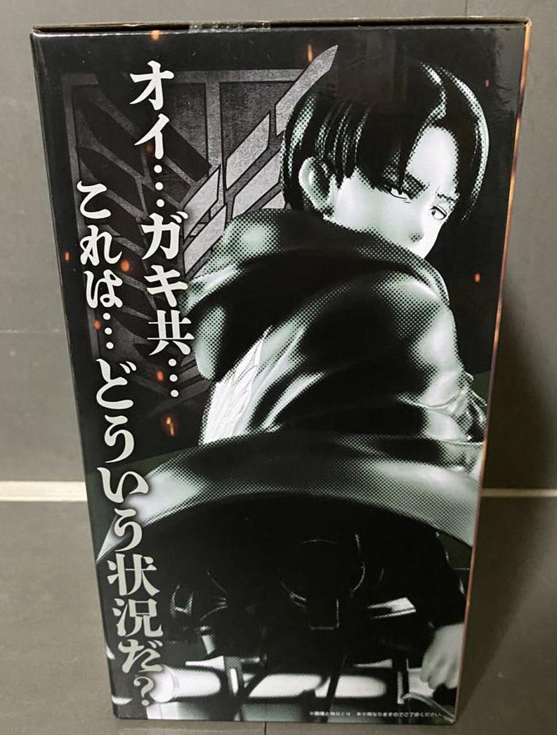Ichiban Kuji Levi Figure Attack on Titan I'll Take Down the Beast Titan Buy