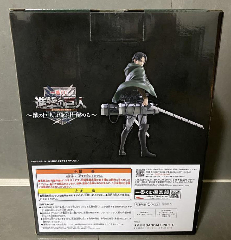 Ichiban Kuji Levi Figure Attack on Titan I'll Take Down the Beast Titan Buy