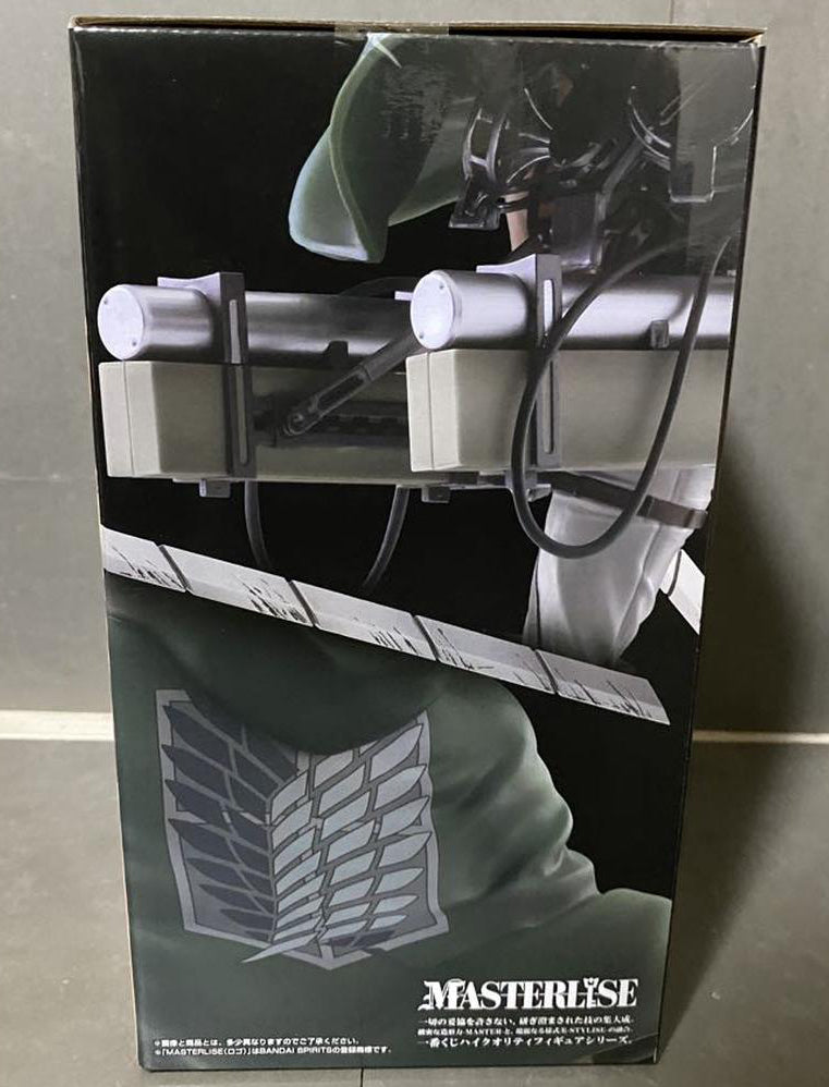 Ichiban Kuji Levi Figure Attack on Titan I'll Take Down the Beast Titan Buy