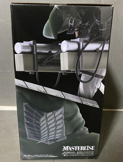 Ichiban Kuji Levi Figure Attack on Titan I'll Take Down the Beast Titan Buy