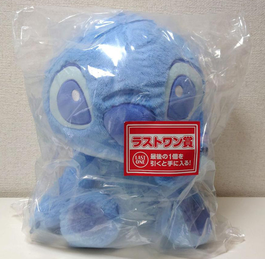 Ichiban Kuji Lilo & Stitch Relaxed Summer Stitch Plush Toy Buy