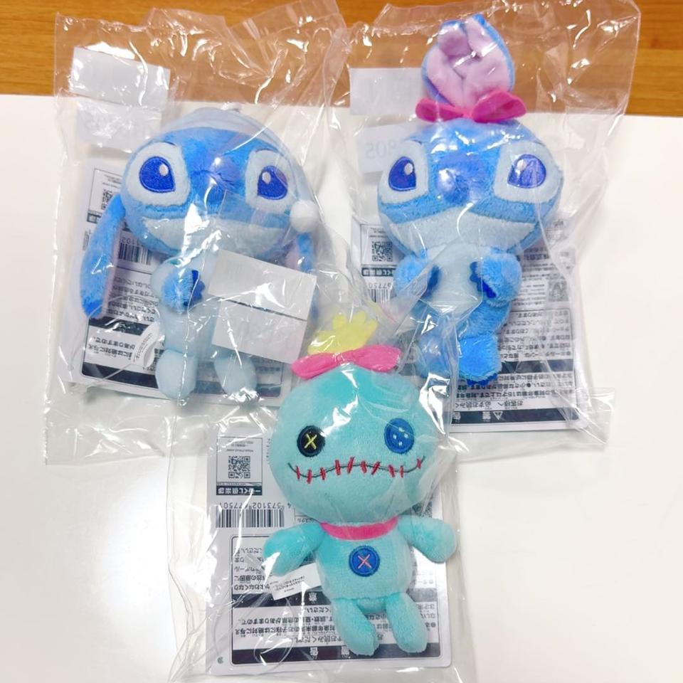 Ichiban Kuji Lilo & Stitch Relaxed Summer Prize D Stitch Scrump Plush Mascot Buy