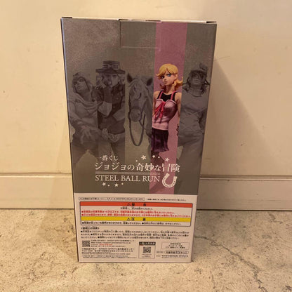 Ichiban Kuji Lucy Steel Figure Steel Ball Run Prize D for Sale