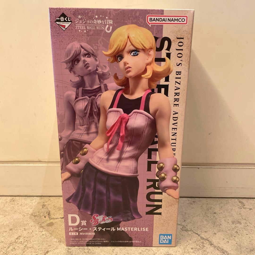 Ichiban Kuji Steel Ball Run Prize D Lucy Steel Figure for Sale