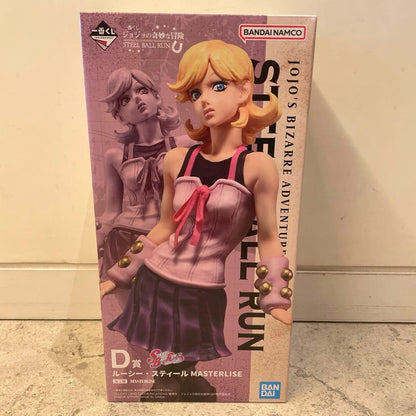 Ichiban Kuji Steel Ball Run Prize D Lucy Steel Figure for Sale