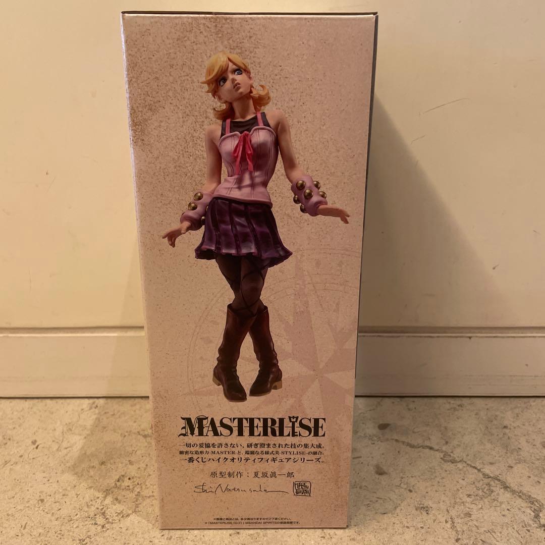 Ichiban Kuji Lucy Steel Figure Steel Ball Run Prize D for Sale
