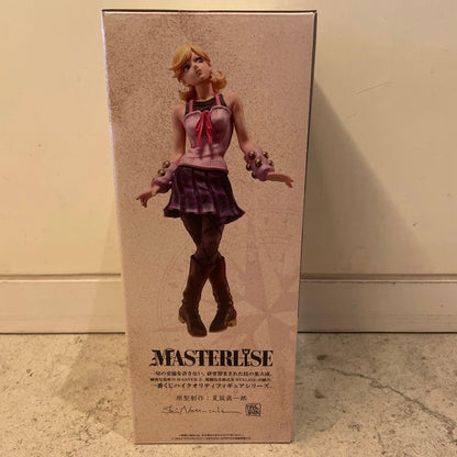 Ichiban Kuji Lucy Steel Figure Steel Ball Run Prize D for Sale