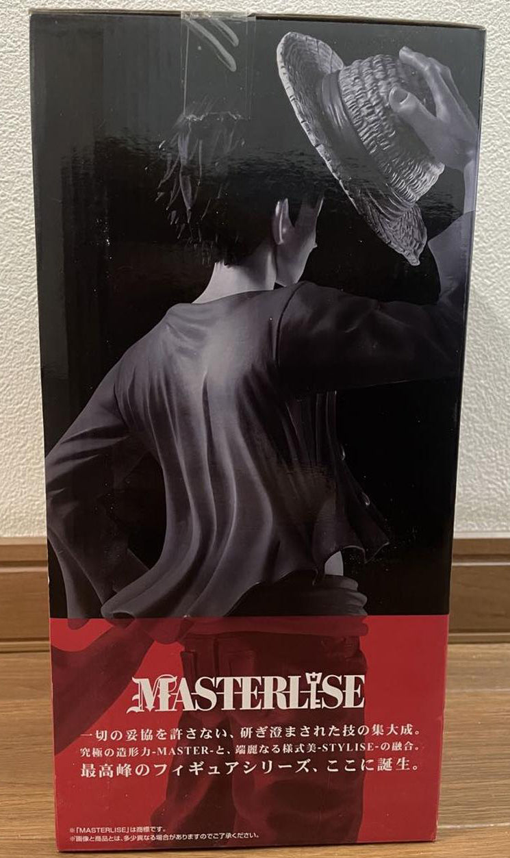 Ichiban Kuji Luffy Figure One Piece The Best Edition A Prize for Sale