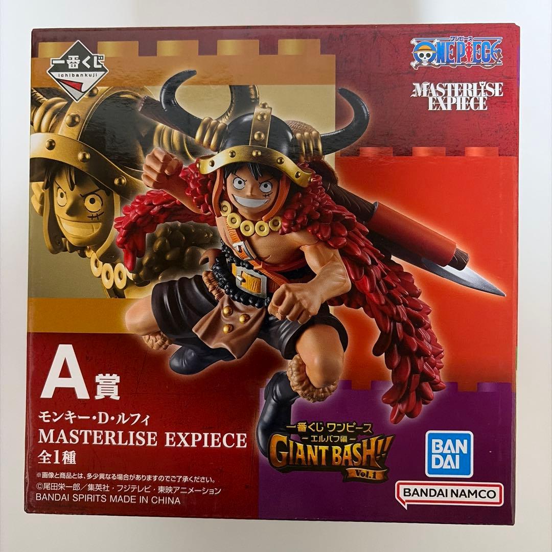Ichiban Kuji One Piece Elbaf Arc GIANT BASH!! Vol.1 Prize A Luffy Figure
