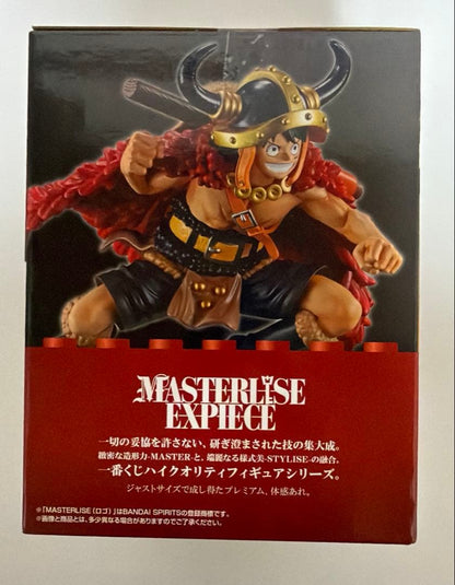 Ichiban Kuji One Piece Elbaf Arc GIANT BASH!! Vol.1 Prize A Luffy Figure