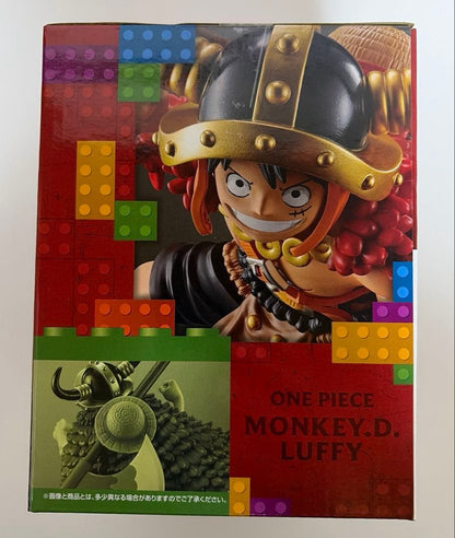 Ichiban Kuji One Piece Elbaf Arc GIANT BASH!! Vol.1 Prize A Luffy Figure