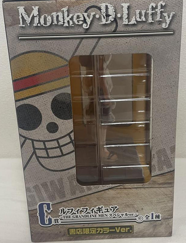 Ichiban Kuji Luffy Figure One Piece Opening a New Era Special Edition C Prize Buy