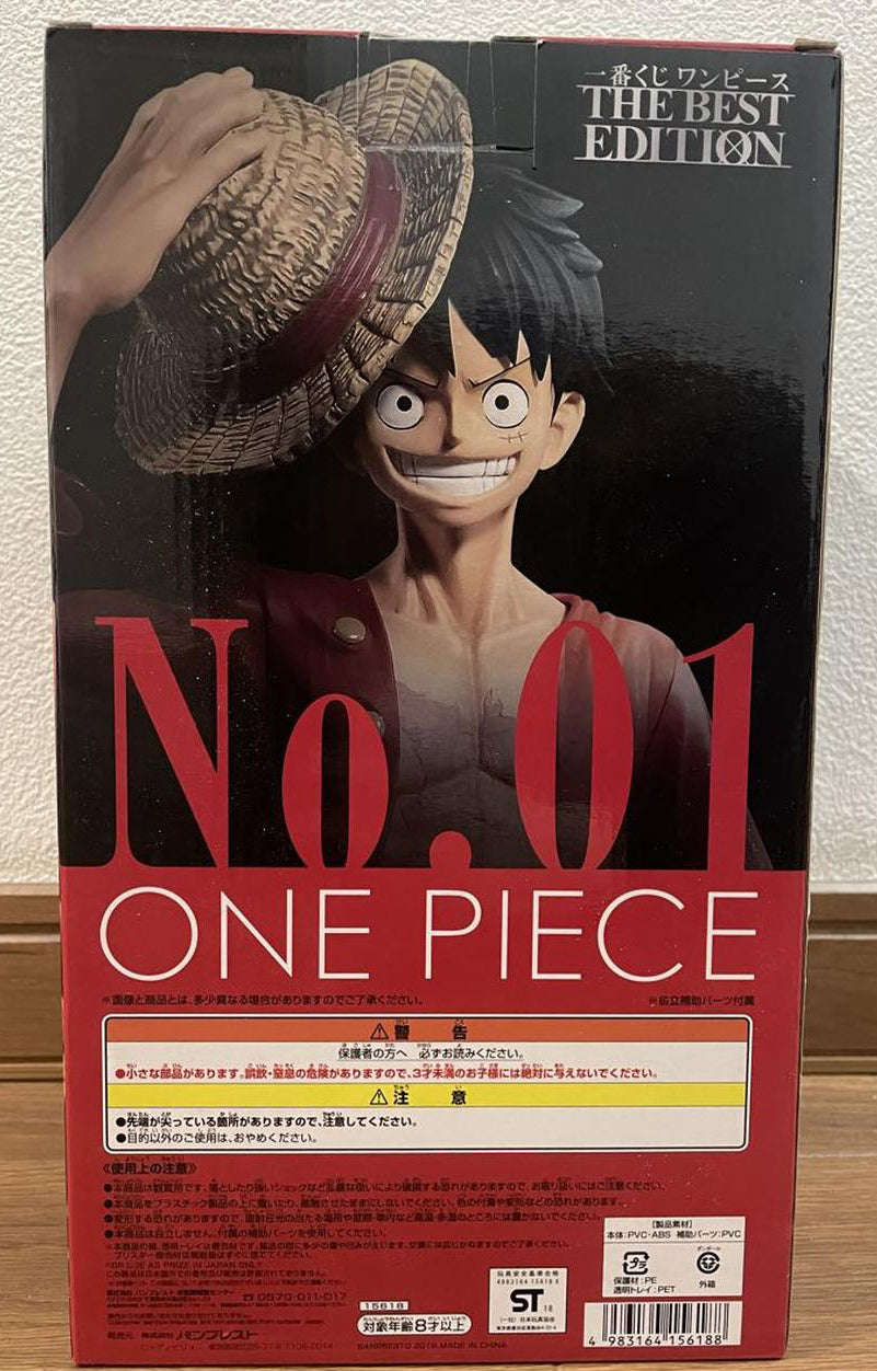 Ichiban Kuji One Piece The Best Edition A Prize Luffy Figure for Sale