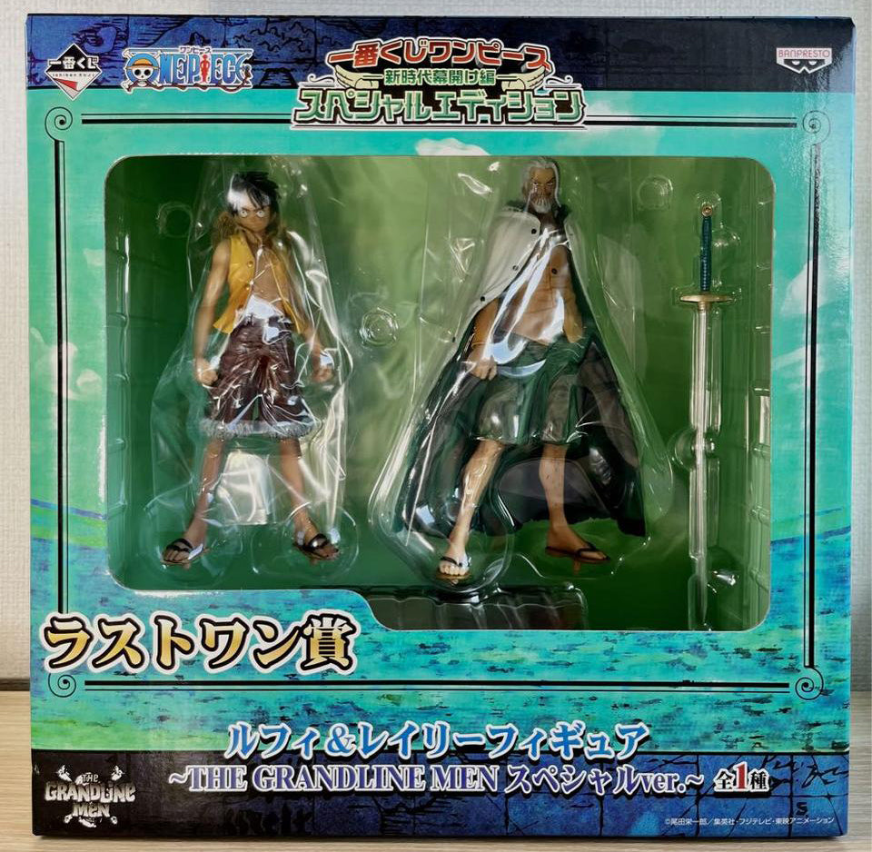 Ichiban Kuji Luffy Rayleigh Figure One Piece Opening a New Era Special Edition Last One Prize Buy