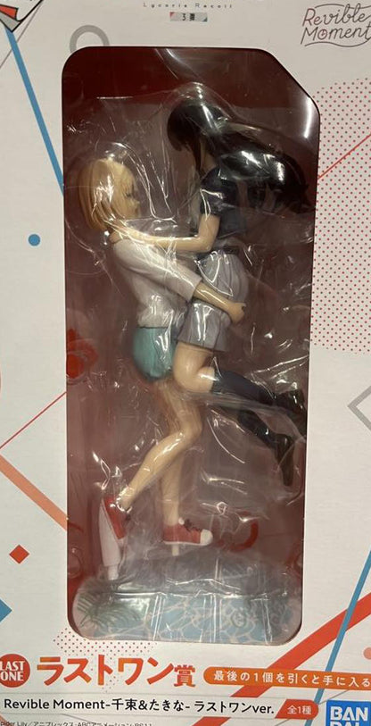 Ichiban Kuji Lycoris Recoil 3rd Chisato Nishikigi/Takina Inoue Figure Last One Prize Buy