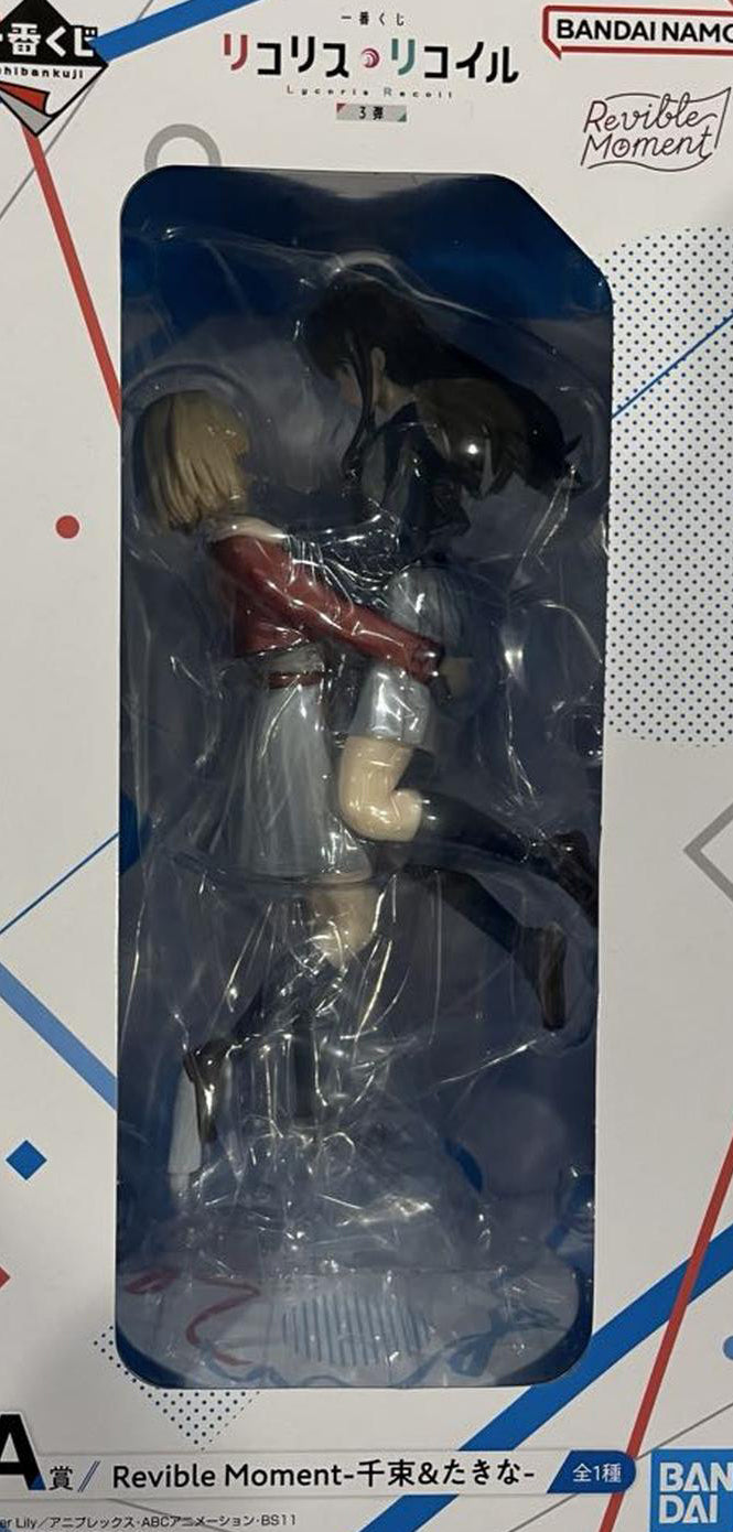 Ichiban Kuji Lycoris Recoil 3rd Chisato Nishikigi/Takina Inoue Figure Prize A Buy