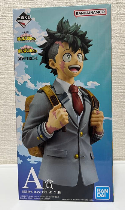 Ichiban Kuji MHA A Story of Reaching Out Forever Prize A Izuku Midoriya Figure Buy