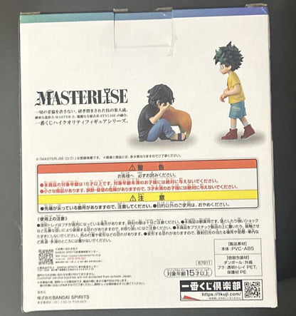 Ichiban Kuji My Hero Academia Conflicting Feelings Kid Izuku & Tenko Figure for Sale
