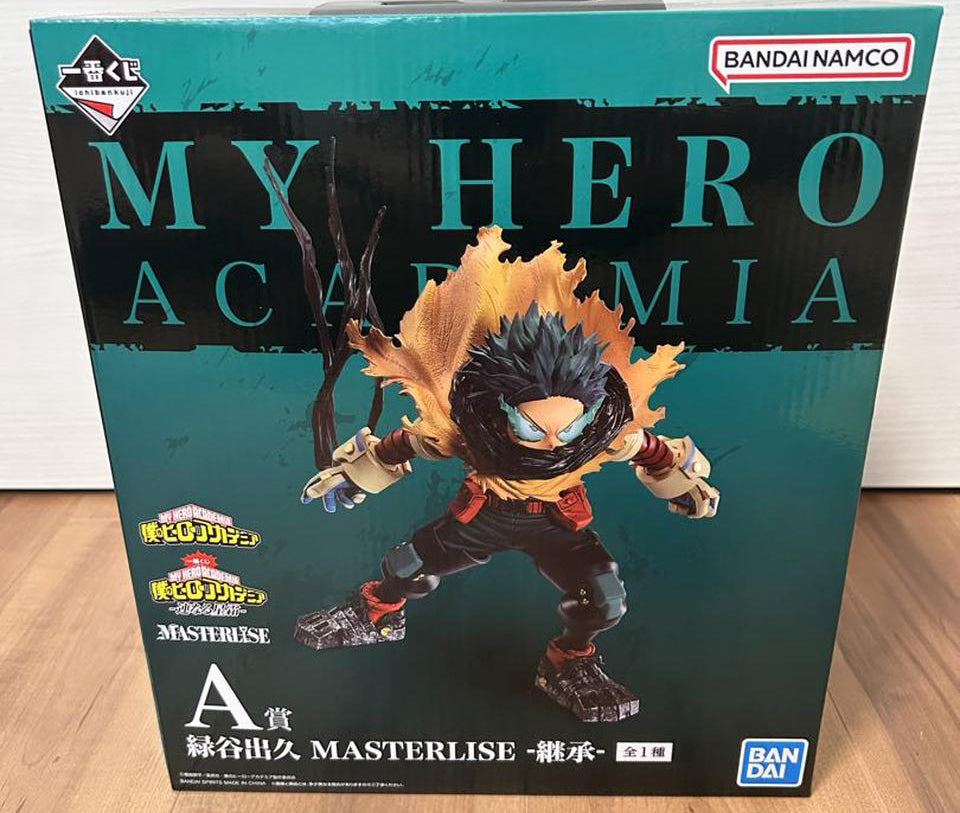 Ichiban Kuji My Hero Academia Continuous Stars Izuku Midoriya Figure Buy