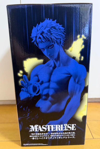 Ichiban Kuji My Hero Academia Further Beyond All For One Figure Buy