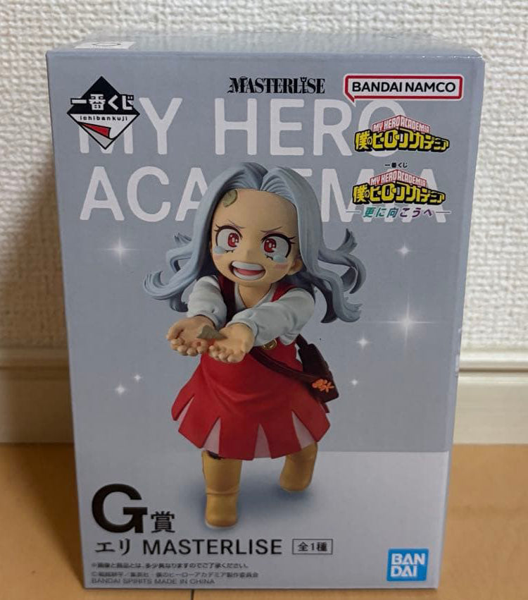 Ichiban Kuji My Hero Academia Further Beyond Eri Figure Buy